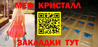 jwh Краснознаменск