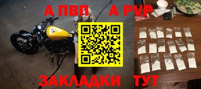 jwh Краснознаменск