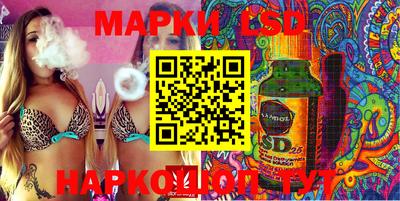 jwh Краснознаменск