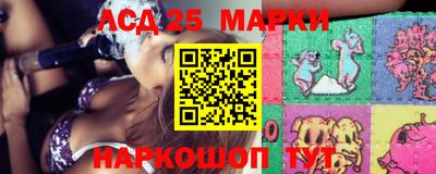 jwh Краснознаменск