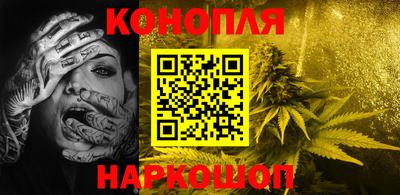 jwh Краснознаменск