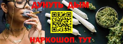 а пвп мука Краснокаменск