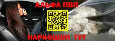 jwh Краснознаменск