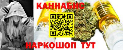 jwh Краснознаменск