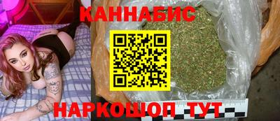 а пвп мука Краснокаменск