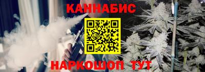 стафф Краснодар