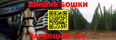 jwh Краснознаменск