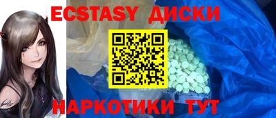 а пвп мука Краснокаменск