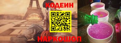 а пвп мука Краснокаменск