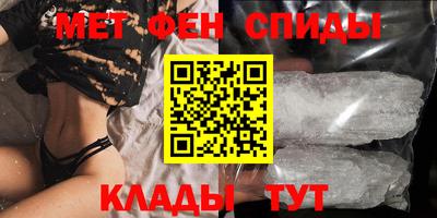 стафф Краснодар