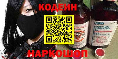 jwh Краснознаменск