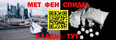 а пвп мука Краснокаменск
