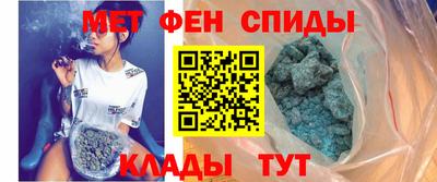 jwh Краснознаменск