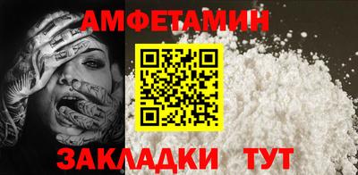 jwh Краснознаменск