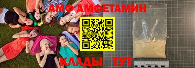 jwh Краснознаменск