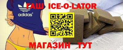 jwh Краснознаменск