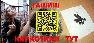 jwh Краснознаменск