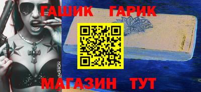 jwh Краснознаменск